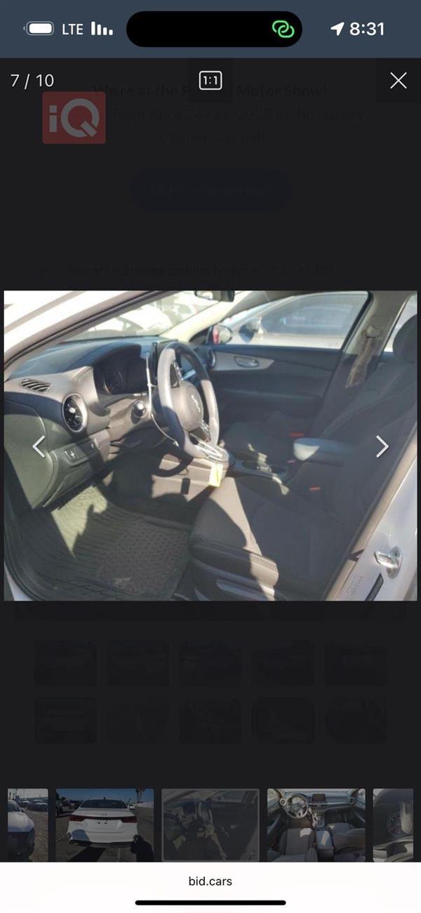 car image